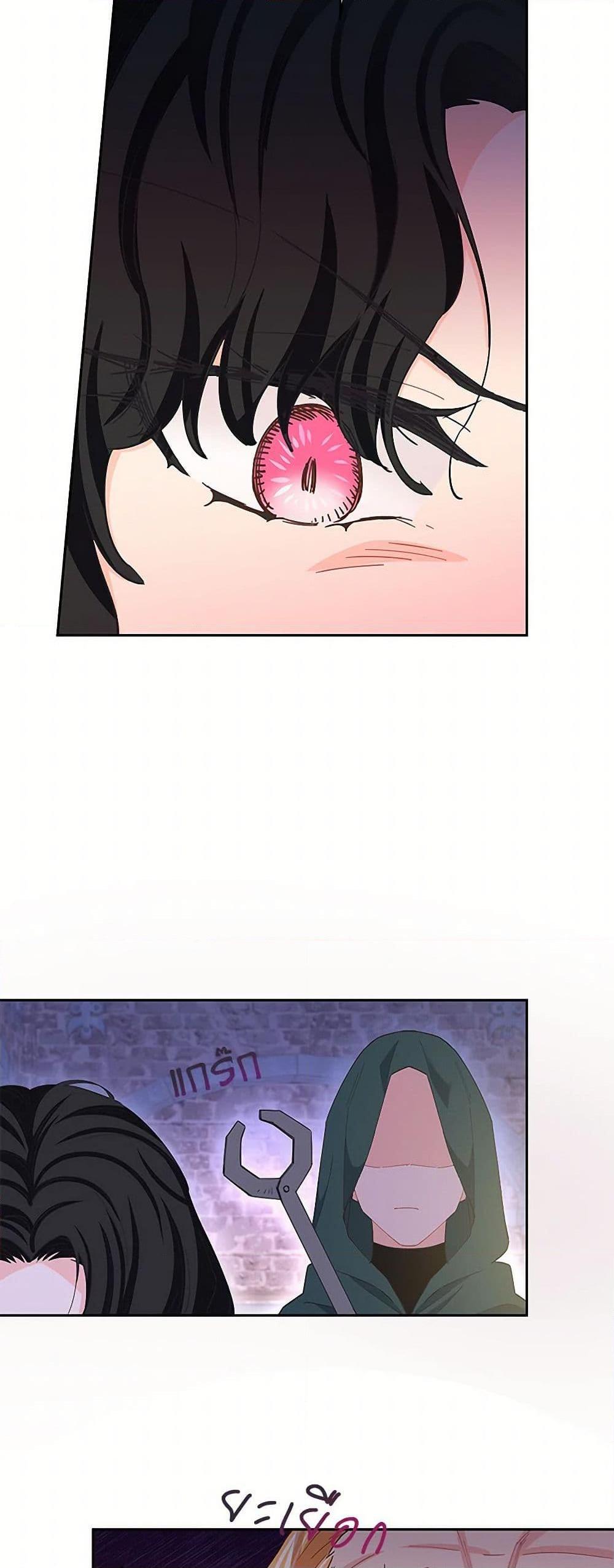 Manga-lc-com อ่านมังงะ อ่านการ์ตูน ออนไลน์ ฟรี I’m All Out of Health! ตอนที่ 1 2 3 4 5 6 7 8 9 10 11 12 13 14 ฟรี ไม่มีโฆษณา Manga-lc - อ่าน มังงะ อ่าน การ์ตูน ออนไลน์ อ่านมังงะ ฟรี
