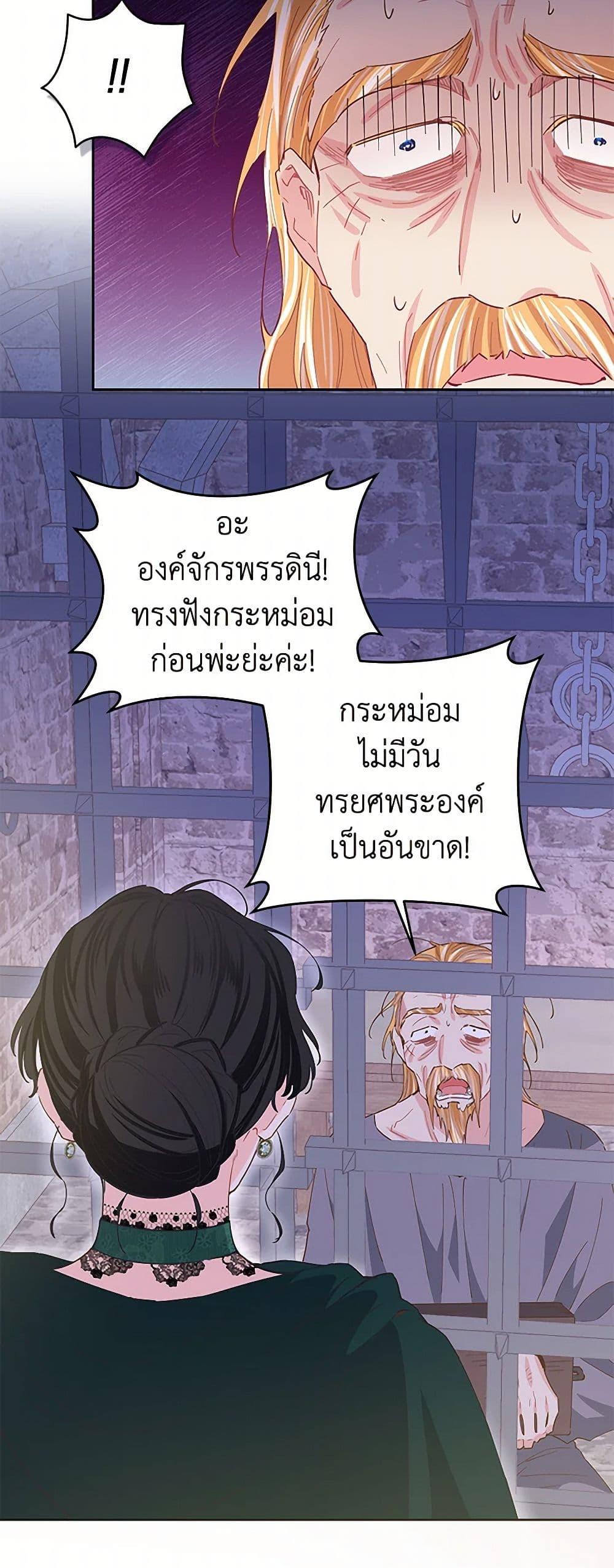 Manga-lc-com อ่านมังงะ อ่านการ์ตูน ออนไลน์ ฟรี I’m All Out of Health! ตอนที่ 1 2 3 4 5 6 7 8 9 10 11 12 13 14 ฟรี ไม่มีโฆษณา Manga-lc - อ่าน มังงะ อ่าน การ์ตูน ออนไลน์ อ่านมังงะ ฟรี