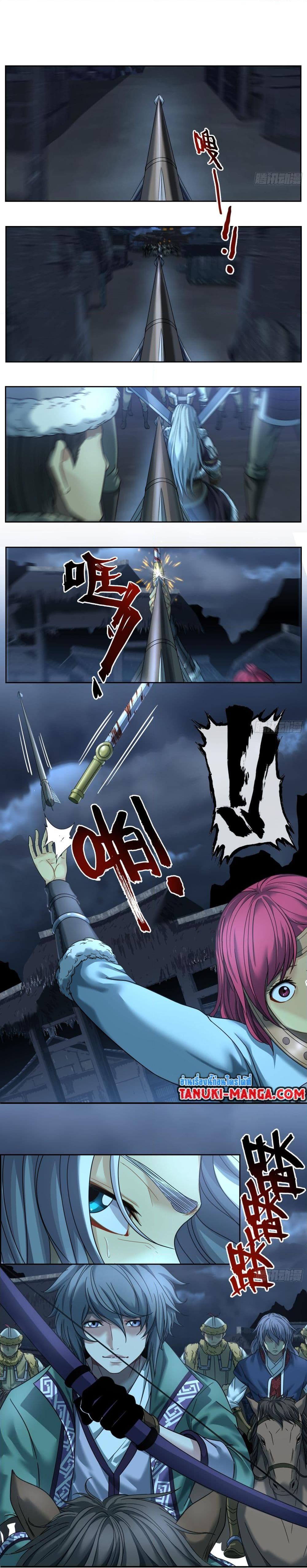 Manga-lc-com อ่านมังงะ อ่านการ์ตูน ออนไลน์ ฟรี The Monster Kingdom ตอนที่ 1 2 3 4 5 6 7 8 9 10 11 12 13 14 ฟรี ไม่มีโฆษณา Manga-lc - อ่าน มังงะ อ่าน การ์ตูน ออนไลน์ อ่านมังงะ ฟรี