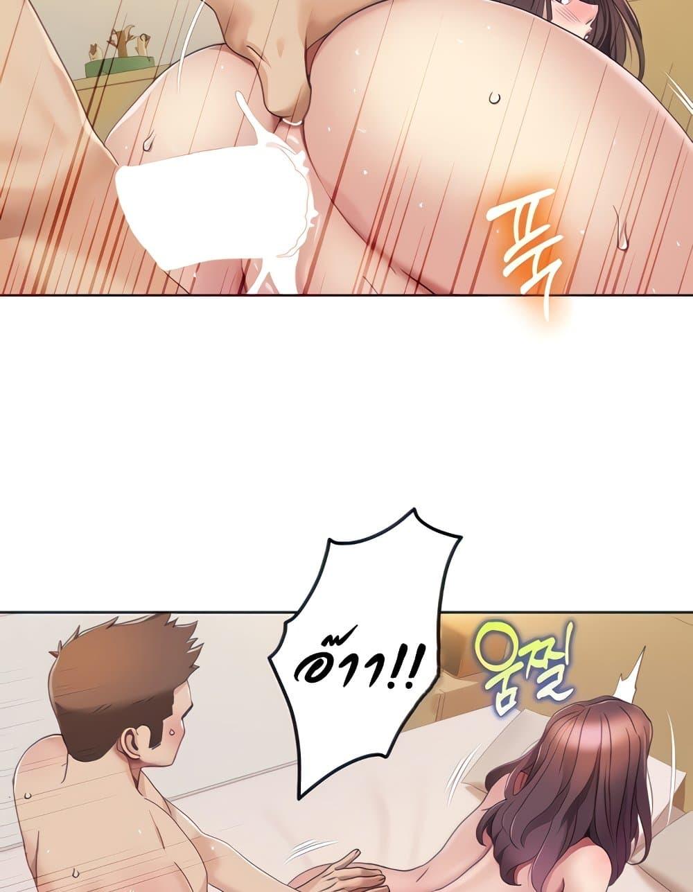 Doujin-Lc- อ่าน โดจิน มังฮวา เกาหลี ญี่ปุ่น จีน แปลไทย Neulsome Studio ตอนที่ 1 2 3 4 5 6 7 8 9 10 11 12 13 14 ฟรี ไม่มีโฆษณา อ่าน โดจิน Manhwa เกาหลี ญี่ปุ่น จีน เรามีครบ คัดมาให้เน้นๆ โดจิน 18+ รับประกันความฟินโดย  Doujin Lc