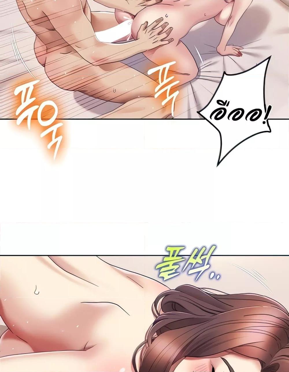 Doujin-Lc- อ่าน โดจิน มังฮวา เกาหลี ญี่ปุ่น จีน แปลไทย Neulsome Studio ตอนที่ 1 2 3 4 5 6 7 8 9 10 11 12 13 14 ฟรี ไม่มีโฆษณา อ่าน โดจิน Manhwa เกาหลี ญี่ปุ่น จีน เรามีครบ คัดมาให้เน้นๆ โดจิน 18+ รับประกันความฟินโดย  Doujin Lc