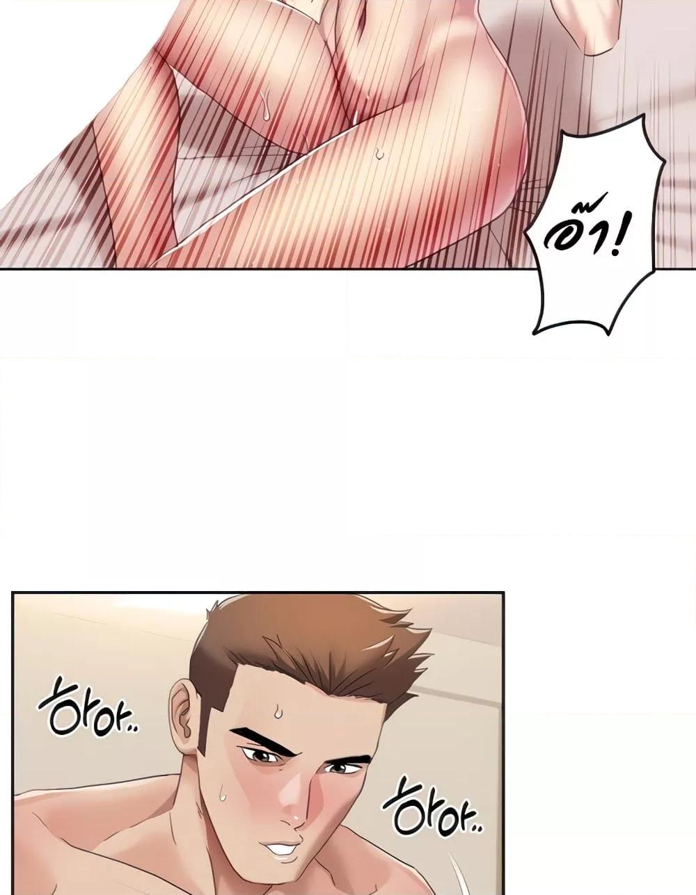 Doujin-Lc- อ่าน โดจิน มังฮวา เกาหลี ญี่ปุ่น จีน แปลไทย Neulsome Studio ตอนที่ 1 2 3 4 5 6 7 8 9 10 11 12 13 14 ฟรี ไม่มีโฆษณา อ่าน โดจิน Manhwa เกาหลี ญี่ปุ่น จีน เรามีครบ คัดมาให้เน้นๆ โดจิน 18+ รับประกันความฟินโดย  Doujin Lc