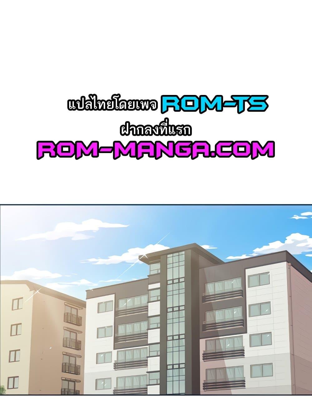 Doujin-Lc- อ่าน โดจิน มังฮวา เกาหลี ญี่ปุ่น จีน แปลไทย Neulsome Studio ตอนที่ 1 2 3 4 5 6 7 8 9 10 11 12 13 14 ฟรี ไม่มีโฆษณา อ่าน โดจิน Manhwa เกาหลี ญี่ปุ่น จีน เรามีครบ คัดมาให้เน้นๆ โดจิน 18+ รับประกันความฟินโดย  Doujin Lc