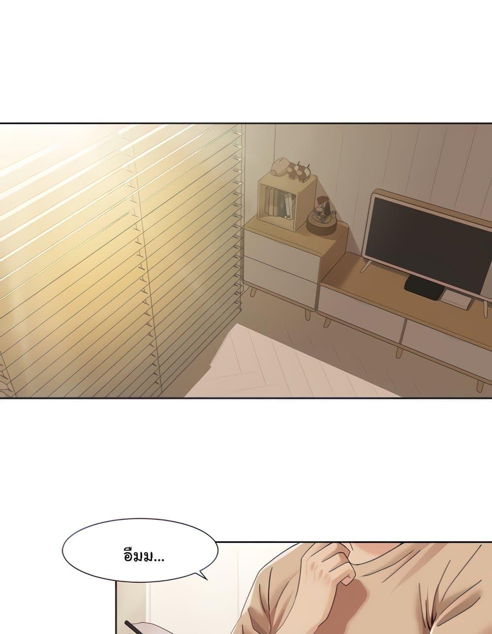Doujin-Lc- อ่าน โดจิน มังฮวา เกาหลี ญี่ปุ่น จีน แปลไทย Neulsome Studio ตอนที่ 1 2 3 4 5 6 7 8 9 10 11 12 13 14 ฟรี ไม่มีโฆษณา อ่าน โดจิน Manhwa เกาหลี ญี่ปุ่น จีน เรามีครบ คัดมาให้เน้นๆ โดจิน 18+ รับประกันความฟินโดย  Doujin Lc
