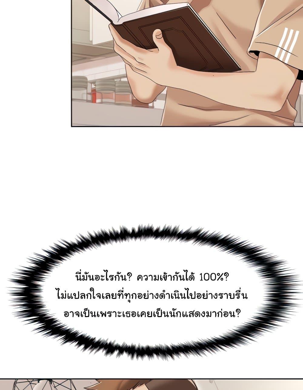 Doujin-Lc- อ่าน โดจิน มังฮวา เกาหลี ญี่ปุ่น จีน แปลไทย Neulsome Studio ตอนที่ 1 2 3 4 5 6 7 8 9 10 11 12 13 14 ฟรี ไม่มีโฆษณา อ่าน โดจิน Manhwa เกาหลี ญี่ปุ่น จีน เรามีครบ คัดมาให้เน้นๆ โดจิน 18+ รับประกันความฟินโดย  Doujin Lc