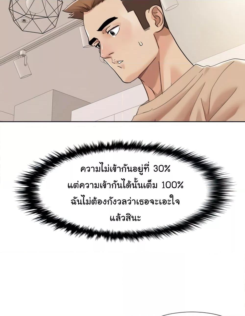 Doujin-Lc- อ่าน โดจิน มังฮวา เกาหลี ญี่ปุ่น จีน แปลไทย Neulsome Studio ตอนที่ 1 2 3 4 5 6 7 8 9 10 11 12 13 14 ฟรี ไม่มีโฆษณา อ่าน โดจิน Manhwa เกาหลี ญี่ปุ่น จีน เรามีครบ คัดมาให้เน้นๆ โดจิน 18+ รับประกันความฟินโดย  Doujin Lc