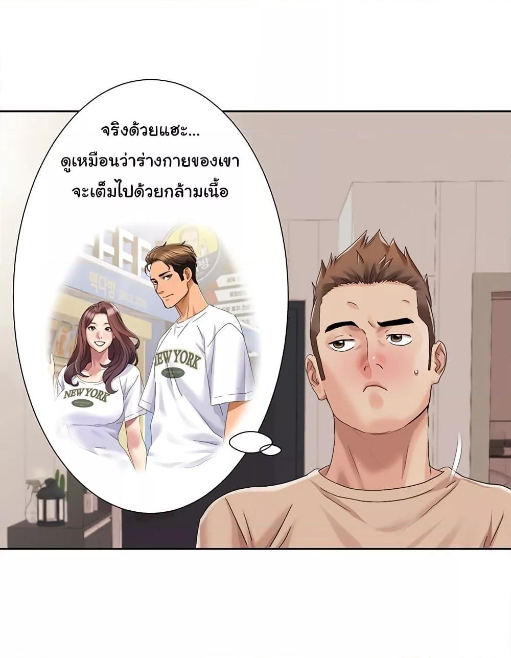 Doujin-Lc- อ่าน โดจิน มังฮวา เกาหลี ญี่ปุ่น จีน แปลไทย Neulsome Studio ตอนที่ 1 2 3 4 5 6 7 8 9 10 11 12 13 14 ฟรี ไม่มีโฆษณา อ่าน โดจิน Manhwa เกาหลี ญี่ปุ่น จีน เรามีครบ คัดมาให้เน้นๆ โดจิน 18+ รับประกันความฟินโดย  Doujin Lc