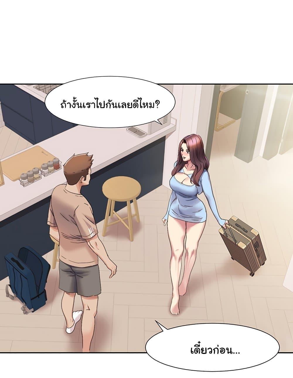 Doujin-Lc- อ่าน โดจิน มังฮวา เกาหลี ญี่ปุ่น จีน แปลไทย Neulsome Studio ตอนที่ 1 2 3 4 5 6 7 8 9 10 11 12 13 14 ฟรี ไม่มีโฆษณา อ่าน โดจิน Manhwa เกาหลี ญี่ปุ่น จีน เรามีครบ คัดมาให้เน้นๆ โดจิน 18+ รับประกันความฟินโดย  Doujin Lc