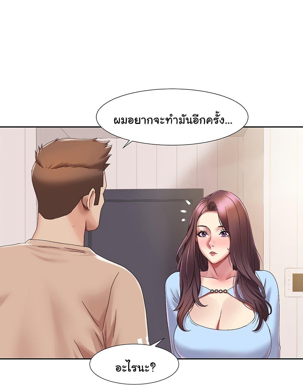 Doujin-Lc- อ่าน โดจิน มังฮวา เกาหลี ญี่ปุ่น จีน แปลไทย Neulsome Studio ตอนที่ 1 2 3 4 5 6 7 8 9 10 11 12 13 14 ฟรี ไม่มีโฆษณา อ่าน โดจิน Manhwa เกาหลี ญี่ปุ่น จีน เรามีครบ คัดมาให้เน้นๆ โดจิน 18+ รับประกันความฟินโดย  Doujin Lc