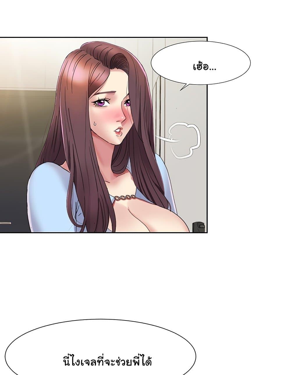 Doujin-Lc- อ่าน โดจิน มังฮวา เกาหลี ญี่ปุ่น จีน แปลไทย Neulsome Studio ตอนที่ 1 2 3 4 5 6 7 8 9 10 11 12 13 14 ฟรี ไม่มีโฆษณา อ่าน โดจิน Manhwa เกาหลี ญี่ปุ่น จีน เรามีครบ คัดมาให้เน้นๆ โดจิน 18+ รับประกันความฟินโดย  Doujin Lc