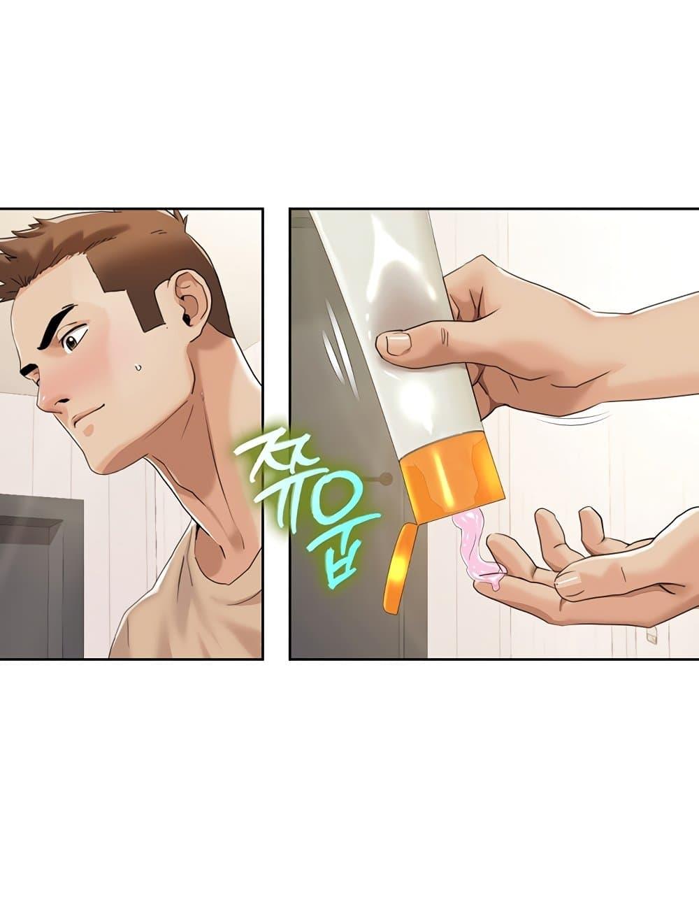 Doujin-Lc- อ่าน โดจิน มังฮวา เกาหลี ญี่ปุ่น จีน แปลไทย Neulsome Studio ตอนที่ 1 2 3 4 5 6 7 8 9 10 11 12 13 14 ฟรี ไม่มีโฆษณา อ่าน โดจิน Manhwa เกาหลี ญี่ปุ่น จีน เรามีครบ คัดมาให้เน้นๆ โดจิน 18+ รับประกันความฟินโดย  Doujin Lc