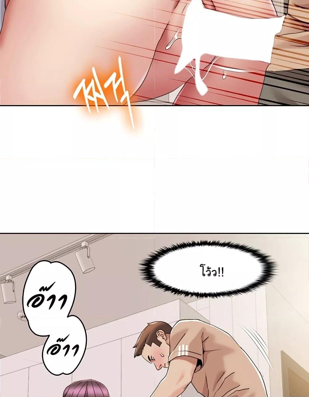 Doujin-Lc- อ่าน โดจิน มังฮวา เกาหลี ญี่ปุ่น จีน แปลไทย Neulsome Studio ตอนที่ 1 2 3 4 5 6 7 8 9 10 11 12 13 14 ฟรี ไม่มีโฆษณา อ่าน โดจิน Manhwa เกาหลี ญี่ปุ่น จีน เรามีครบ คัดมาให้เน้นๆ โดจิน 18+ รับประกันความฟินโดย  Doujin Lc