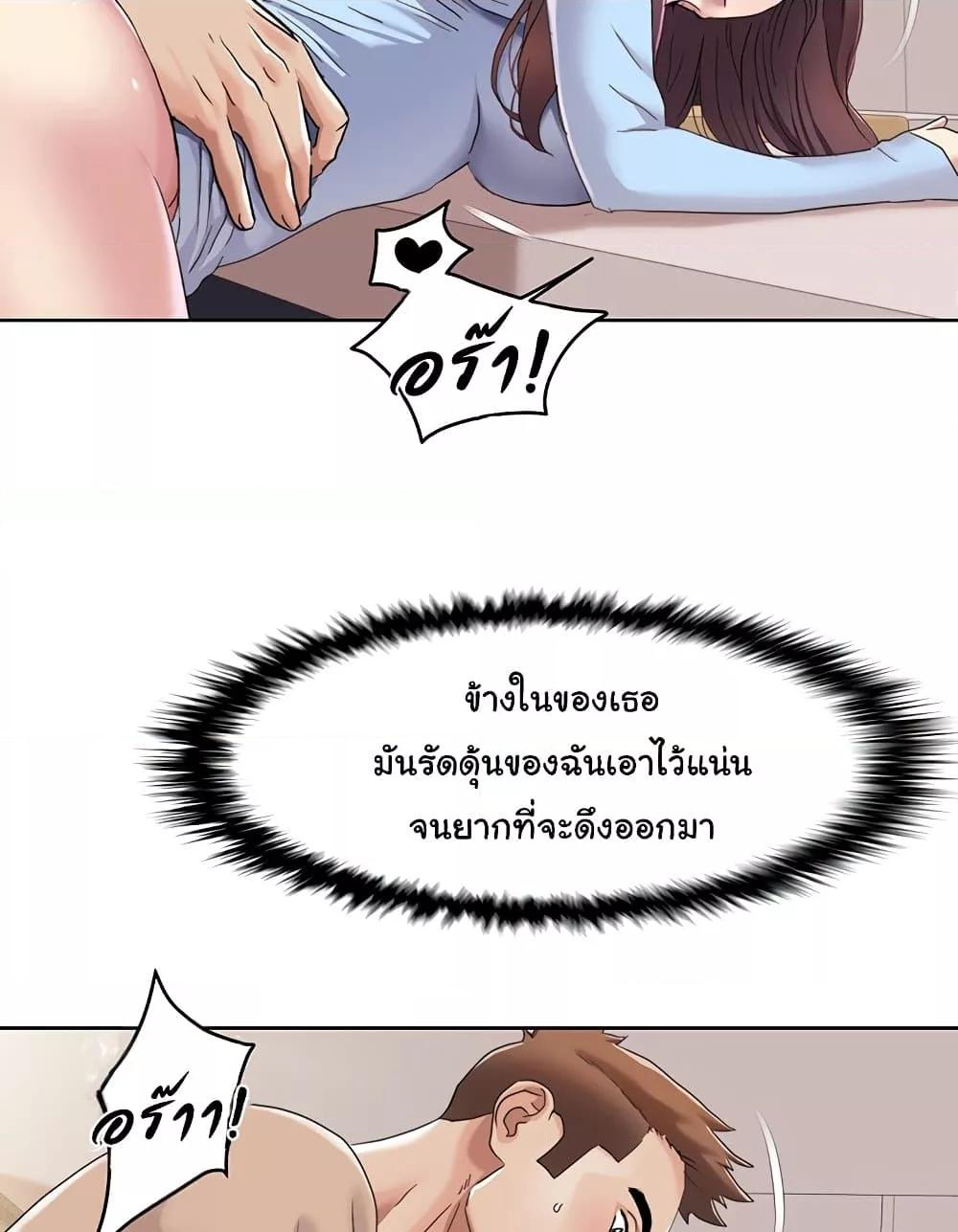 Doujin-Lc- อ่าน โดจิน มังฮวา เกาหลี ญี่ปุ่น จีน แปลไทย Neulsome Studio ตอนที่ 1 2 3 4 5 6 7 8 9 10 11 12 13 14 ฟรี ไม่มีโฆษณา อ่าน โดจิน Manhwa เกาหลี ญี่ปุ่น จีน เรามีครบ คัดมาให้เน้นๆ โดจิน 18+ รับประกันความฟินโดย  Doujin Lc