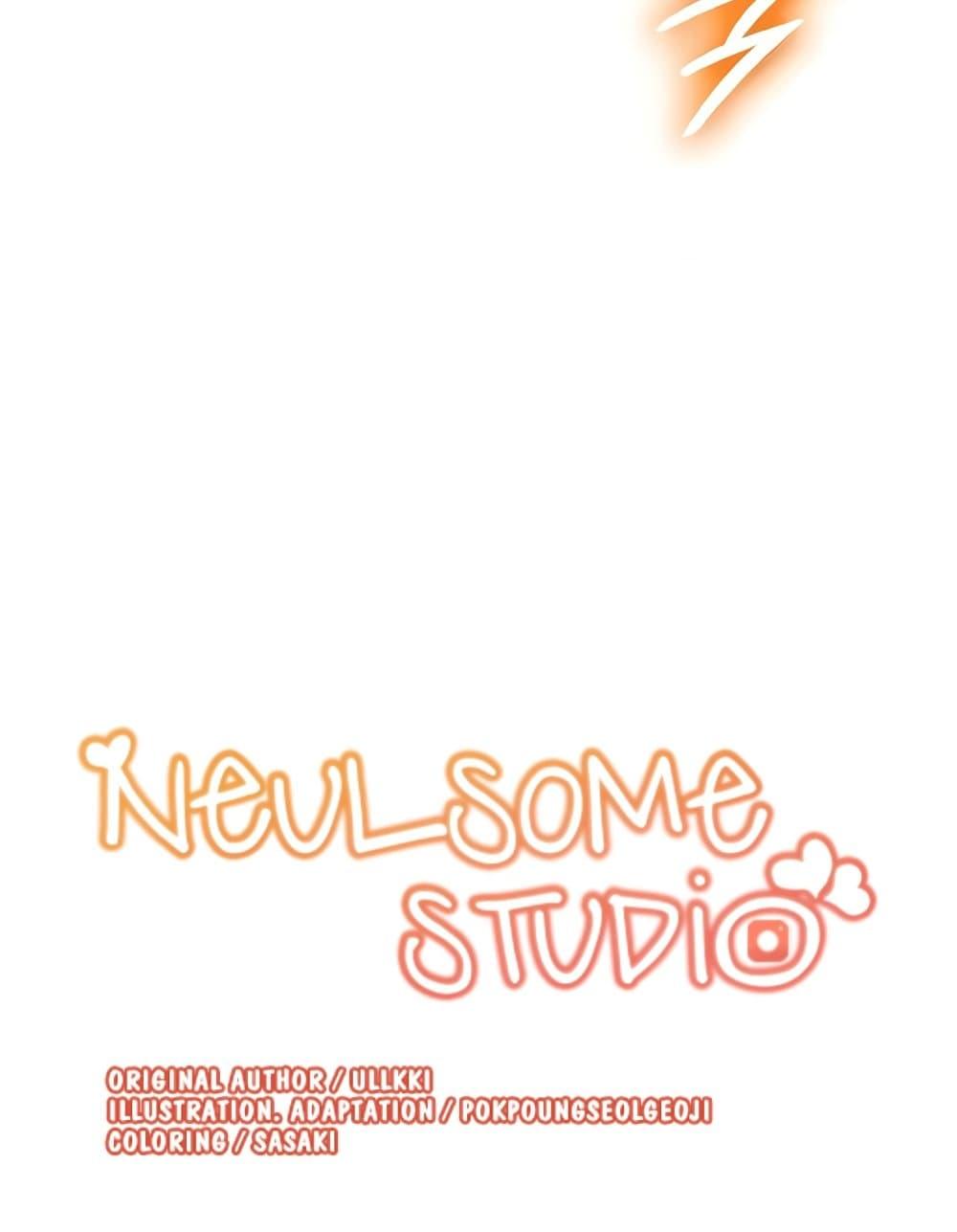 Doujin-Lc- อ่าน โดจิน มังฮวา เกาหลี ญี่ปุ่น จีน แปลไทย Neulsome Studio ตอนที่ 1 2 3 4 5 6 7 8 9 10 11 12 13 14 ฟรี ไม่มีโฆษณา อ่าน โดจิน Manhwa เกาหลี ญี่ปุ่น จีน เรามีครบ คัดมาให้เน้นๆ โดจิน 18+ รับประกันความฟินโดย  Doujin Lc