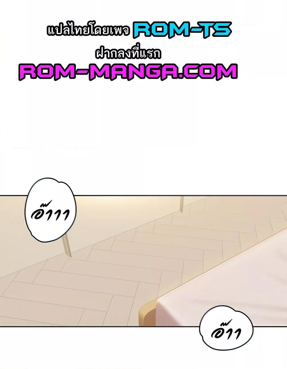 Doujin-Lc- อ่าน โดจิน มังฮวา เกาหลี ญี่ปุ่น จีน แปลไทย Neulsome Studio ตอนที่ 1 2 3 4 5 6 7 8 9 10 11 12 13 14 ฟรี ไม่มีโฆษณา อ่าน โดจิน Manhwa เกาหลี ญี่ปุ่น จีน เรามีครบ คัดมาให้เน้นๆ โดจิน 18+ รับประกันความฟินโดย  Doujin Lc
