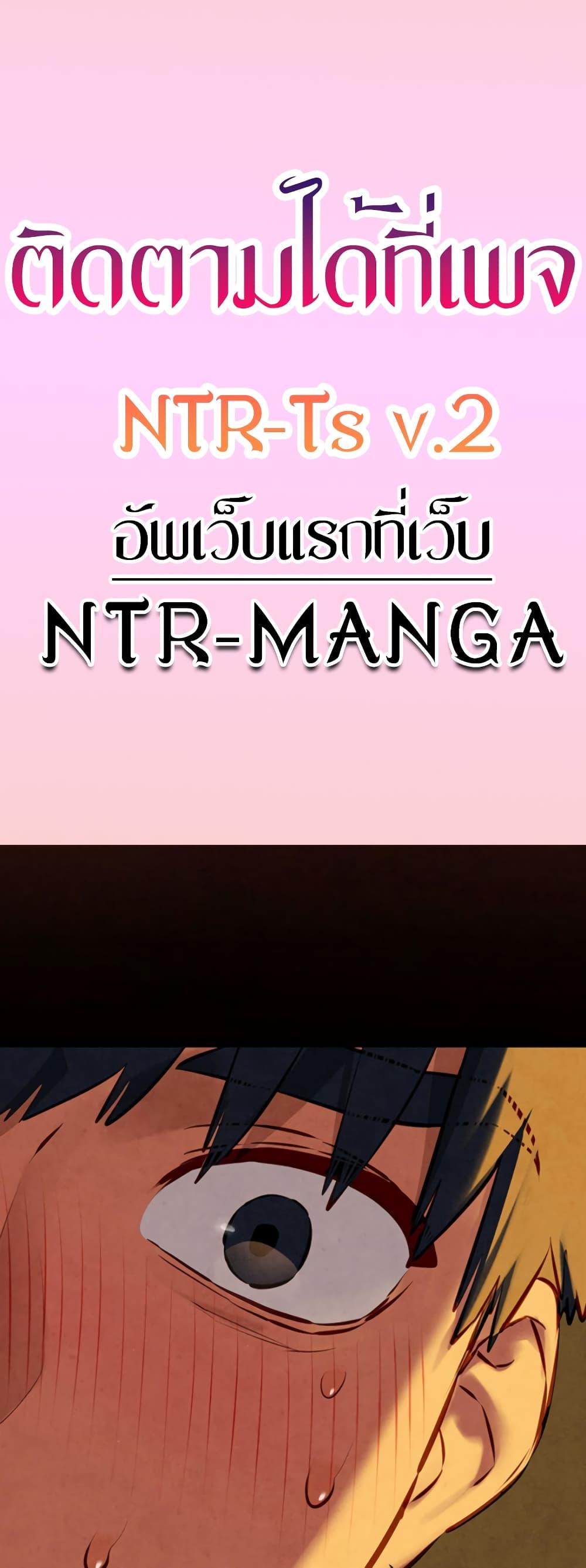 Doujin-Lc- อ่าน โดจิน มังฮวา เกาหลี ญี่ปุ่น จีน แปลไทย Moby Dick ตอนที่ 1 2 3 4 5 6 7 8 9 10 11 12 13 14 ฟรี ไม่มีโฆษณา อ่าน โดจิน Manhwa เกาหลี ญี่ปุ่น จีน เรามีครบ คัดมาให้เน้นๆ โดจิน 18+ รับประกันความฟินโดย  Doujin Lc