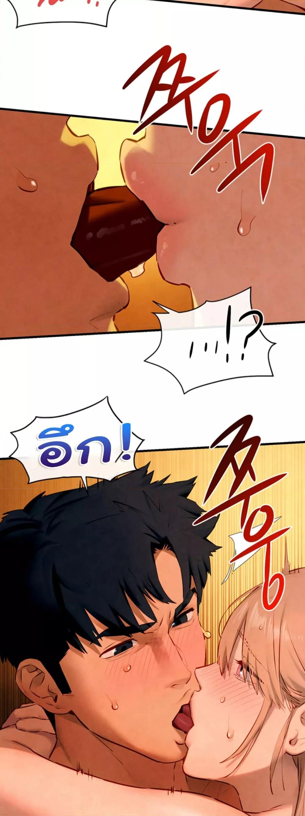 Doujin-Lc- อ่าน โดจิน มังฮวา เกาหลี ญี่ปุ่น จีน แปลไทย Moby Dick ตอนที่ 1 2 3 4 5 6 7 8 9 10 11 12 13 14 ฟรี ไม่มีโฆษณา อ่าน โดจิน Manhwa เกาหลี ญี่ปุ่น จีน เรามีครบ คัดมาให้เน้นๆ โดจิน 18+ รับประกันความฟินโดย  Doujin Lc