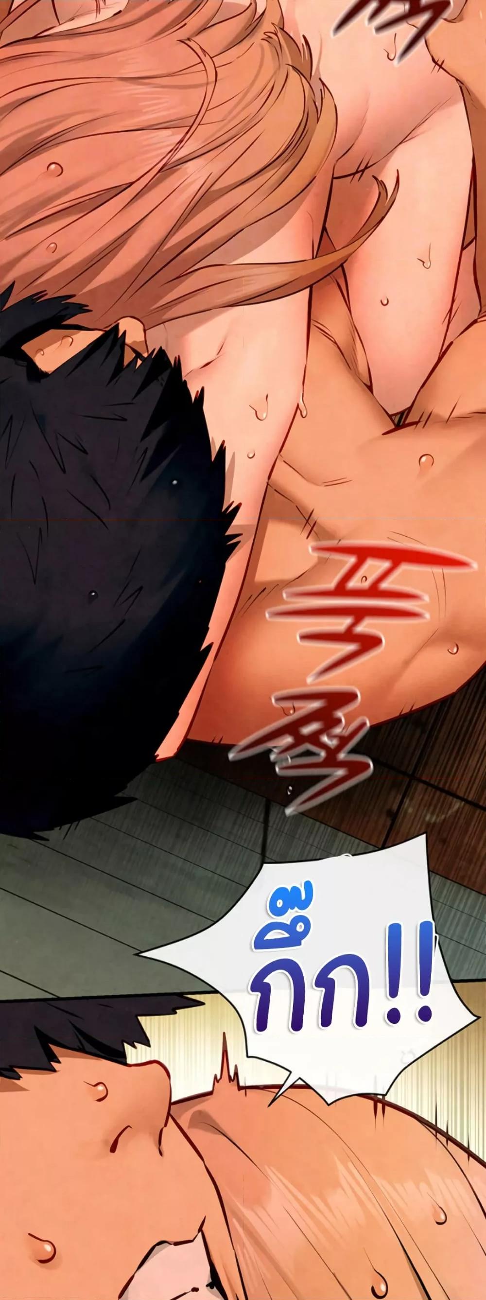 Doujin-Lc- อ่าน โดจิน มังฮวา เกาหลี ญี่ปุ่น จีน แปลไทย Moby Dick ตอนที่ 1 2 3 4 5 6 7 8 9 10 11 12 13 14 ฟรี ไม่มีโฆษณา อ่าน โดจิน Manhwa เกาหลี ญี่ปุ่น จีน เรามีครบ คัดมาให้เน้นๆ โดจิน 18+ รับประกันความฟินโดย  Doujin Lc