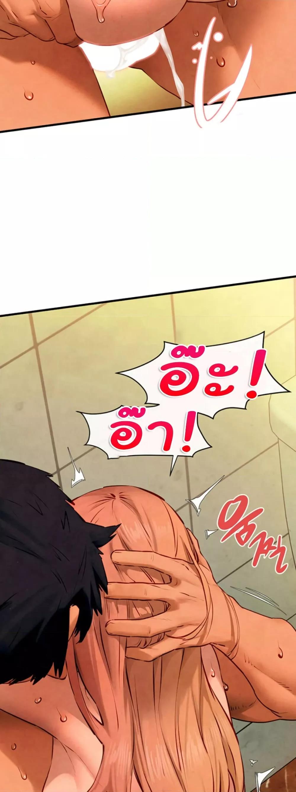 Doujin-Lc- อ่าน โดจิน มังฮวา เกาหลี ญี่ปุ่น จีน แปลไทย Moby Dick ตอนที่ 1 2 3 4 5 6 7 8 9 10 11 12 13 14 ฟรี ไม่มีโฆษณา อ่าน โดจิน Manhwa เกาหลี ญี่ปุ่น จีน เรามีครบ คัดมาให้เน้นๆ โดจิน 18+ รับประกันความฟินโดย  Doujin Lc