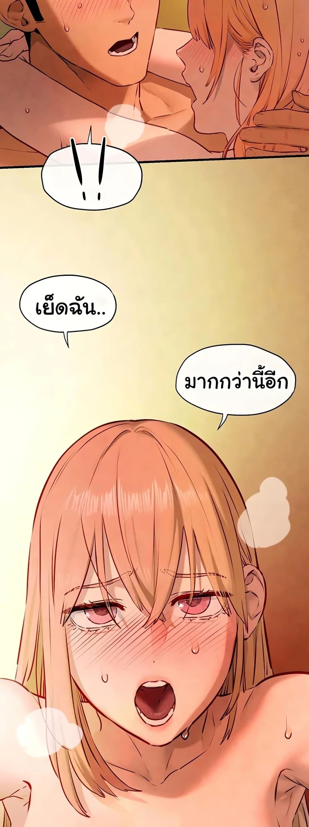 Doujin-Lc- อ่าน โดจิน มังฮวา เกาหลี ญี่ปุ่น จีน แปลไทย Moby Dick ตอนที่ 1 2 3 4 5 6 7 8 9 10 11 12 13 14 ฟรี ไม่มีโฆษณา อ่าน โดจิน Manhwa เกาหลี ญี่ปุ่น จีน เรามีครบ คัดมาให้เน้นๆ โดจิน 18+ รับประกันความฟินโดย  Doujin Lc