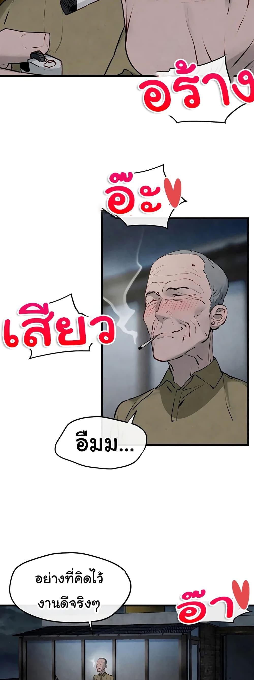 Doujin-Lc- อ่าน โดจิน มังฮวา เกาหลี ญี่ปุ่น จีน แปลไทย Moby Dick ตอนที่ 1 2 3 4 5 6 7 8 9 10 11 12 13 14 ฟรี ไม่มีโฆษณา อ่าน โดจิน Manhwa เกาหลี ญี่ปุ่น จีน เรามีครบ คัดมาให้เน้นๆ โดจิน 18+ รับประกันความฟินโดย  Doujin Lc