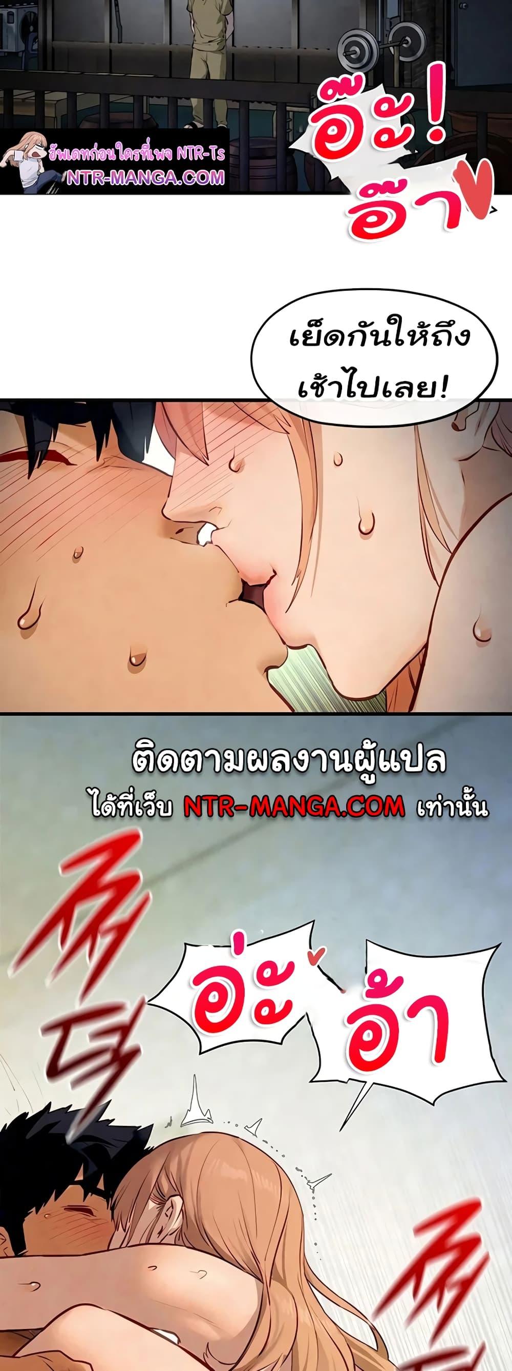 Doujin-Lc- อ่าน โดจิน มังฮวา เกาหลี ญี่ปุ่น จีน แปลไทย Moby Dick ตอนที่ 1 2 3 4 5 6 7 8 9 10 11 12 13 14 ฟรี ไม่มีโฆษณา อ่าน โดจิน Manhwa เกาหลี ญี่ปุ่น จีน เรามีครบ คัดมาให้เน้นๆ โดจิน 18+ รับประกันความฟินโดย  Doujin Lc