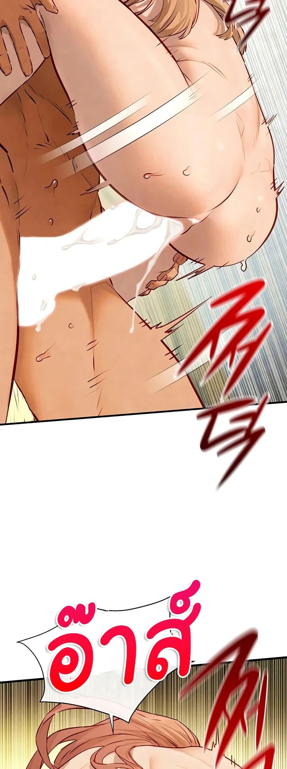 Doujin-Lc- อ่าน โดจิน มังฮวา เกาหลี ญี่ปุ่น จีน แปลไทย Moby Dick ตอนที่ 1 2 3 4 5 6 7 8 9 10 11 12 13 14 ฟรี ไม่มีโฆษณา อ่าน โดจิน Manhwa เกาหลี ญี่ปุ่น จีน เรามีครบ คัดมาให้เน้นๆ โดจิน 18+ รับประกันความฟินโดย  Doujin Lc