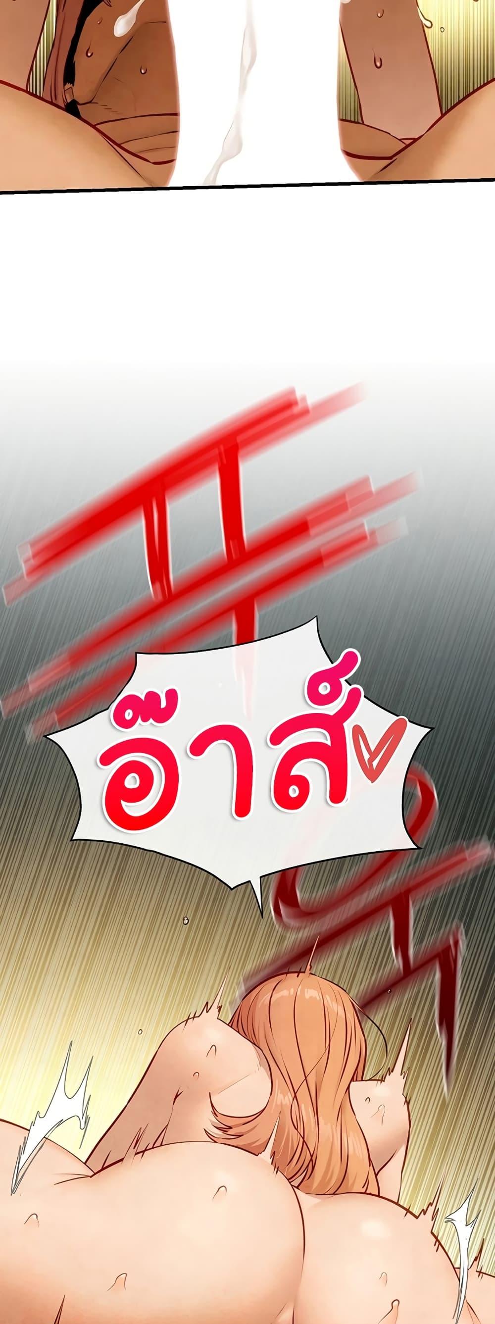 Doujin-Lc- อ่าน โดจิน มังฮวา เกาหลี ญี่ปุ่น จีน แปลไทย Moby Dick ตอนที่ 1 2 3 4 5 6 7 8 9 10 11 12 13 14 ฟรี ไม่มีโฆษณา อ่าน โดจิน Manhwa เกาหลี ญี่ปุ่น จีน เรามีครบ คัดมาให้เน้นๆ โดจิน 18+ รับประกันความฟินโดย  Doujin Lc