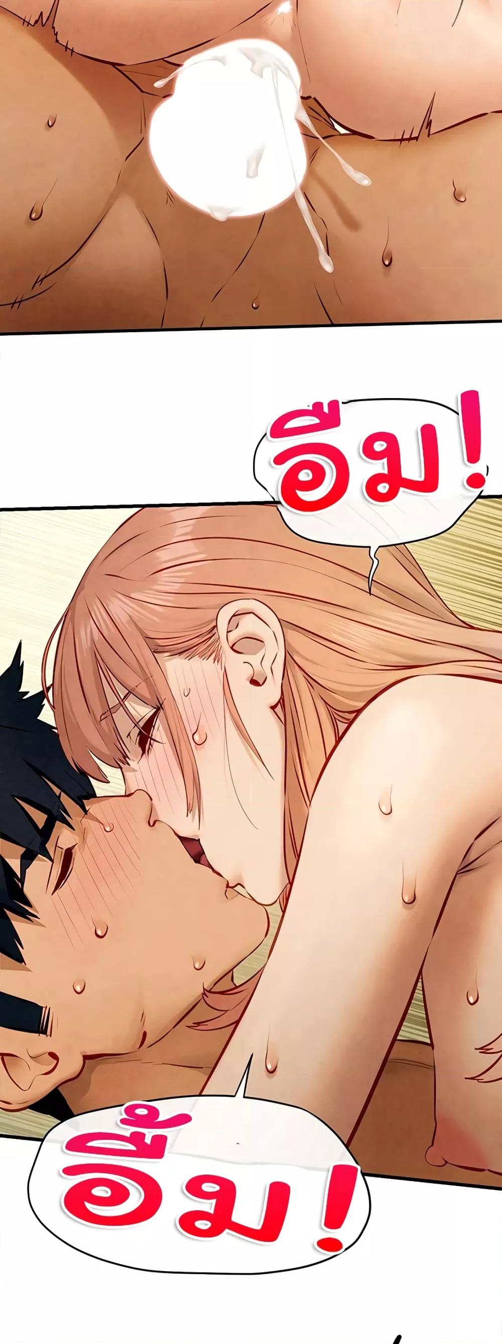 Doujin-Lc- อ่าน โดจิน มังฮวา เกาหลี ญี่ปุ่น จีน แปลไทย Moby Dick ตอนที่ 1 2 3 4 5 6 7 8 9 10 11 12 13 14 ฟรี ไม่มีโฆษณา อ่าน โดจิน Manhwa เกาหลี ญี่ปุ่น จีน เรามีครบ คัดมาให้เน้นๆ โดจิน 18+ รับประกันความฟินโดย  Doujin Lc