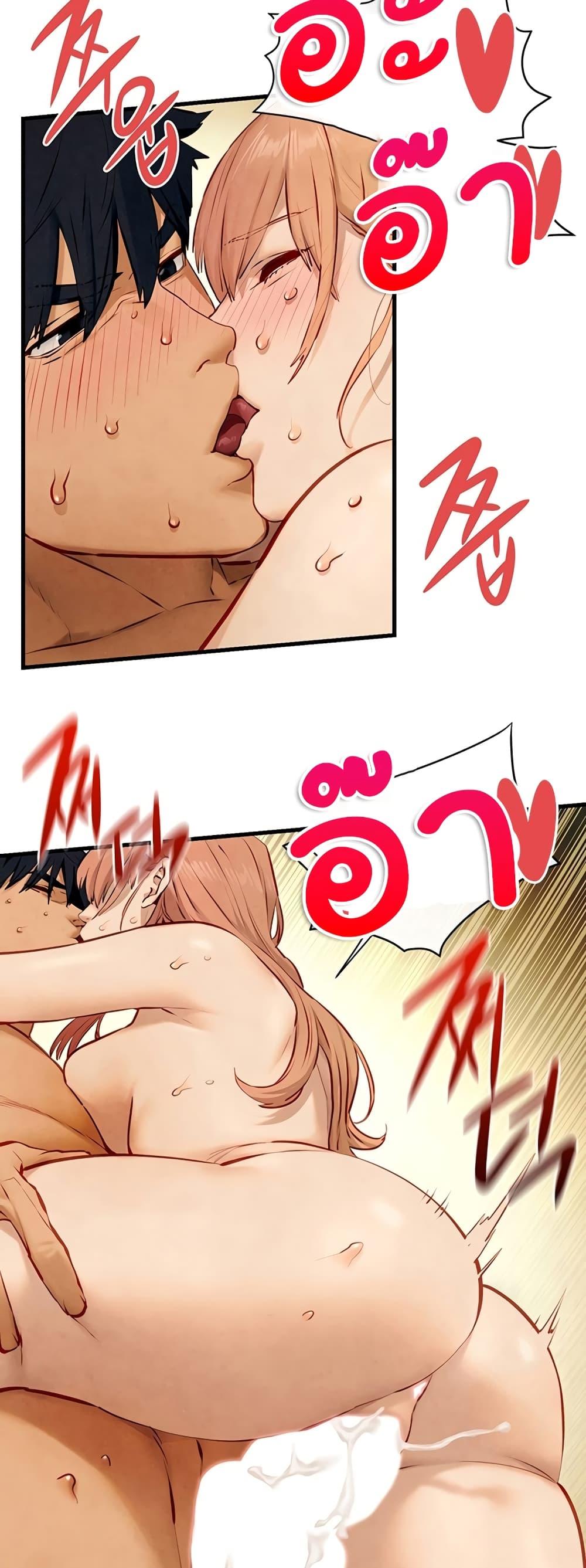 Doujin-Lc- อ่าน โดจิน มังฮวา เกาหลี ญี่ปุ่น จีน แปลไทย Moby Dick ตอนที่ 1 2 3 4 5 6 7 8 9 10 11 12 13 14 ฟรี ไม่มีโฆษณา อ่าน โดจิน Manhwa เกาหลี ญี่ปุ่น จีน เรามีครบ คัดมาให้เน้นๆ โดจิน 18+ รับประกันความฟินโดย  Doujin Lc