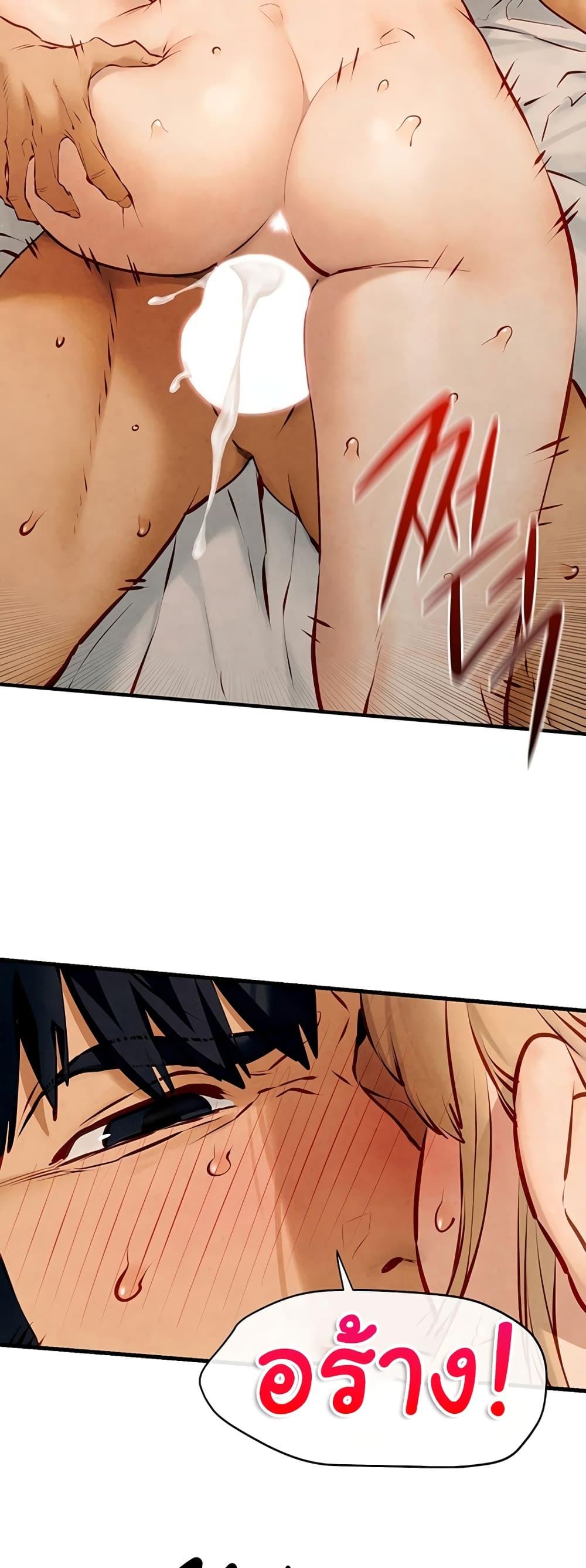 Doujin-Lc- อ่าน โดจิน มังฮวา เกาหลี ญี่ปุ่น จีน แปลไทย Moby Dick ตอนที่ 1 2 3 4 5 6 7 8 9 10 11 12 13 14 ฟรี ไม่มีโฆษณา อ่าน โดจิน Manhwa เกาหลี ญี่ปุ่น จีน เรามีครบ คัดมาให้เน้นๆ โดจิน 18+ รับประกันความฟินโดย  Doujin Lc