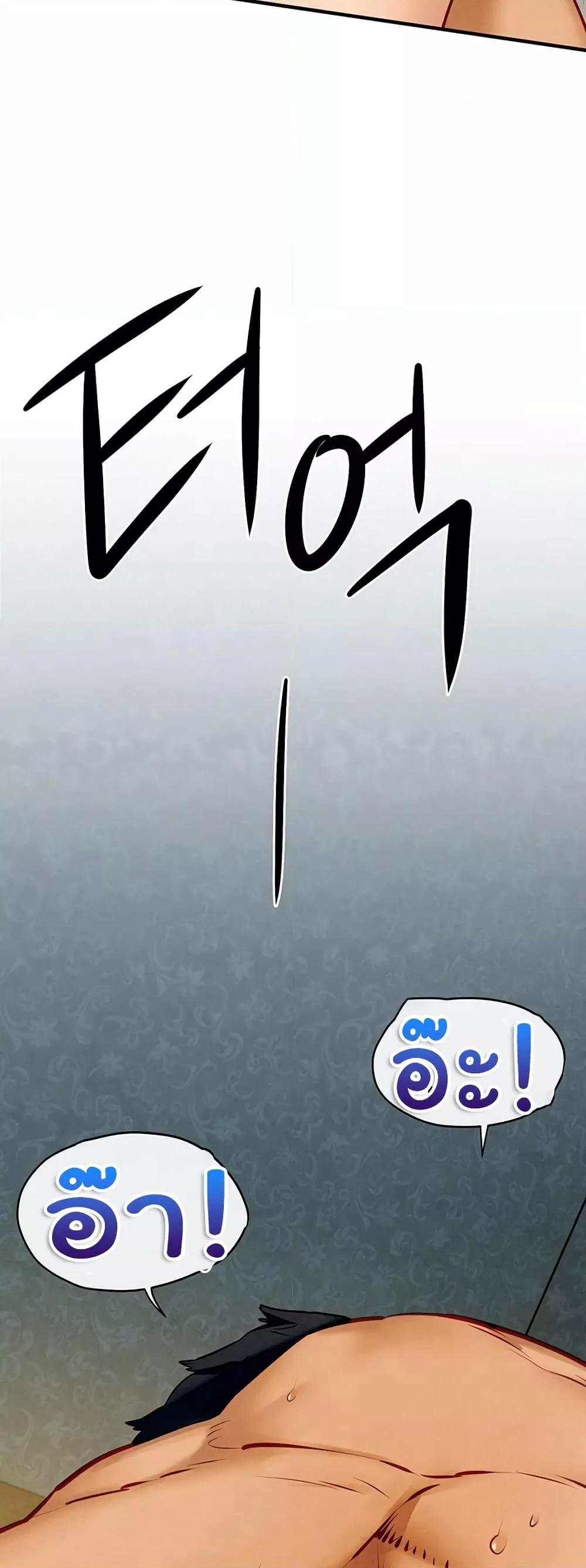 Doujin-Lc- อ่าน โดจิน มังฮวา เกาหลี ญี่ปุ่น จีน แปลไทย Moby Dick ตอนที่ 1 2 3 4 5 6 7 8 9 10 11 12 13 14 ฟรี ไม่มีโฆษณา อ่าน โดจิน Manhwa เกาหลี ญี่ปุ่น จีน เรามีครบ คัดมาให้เน้นๆ โดจิน 18+ รับประกันความฟินโดย  Doujin Lc