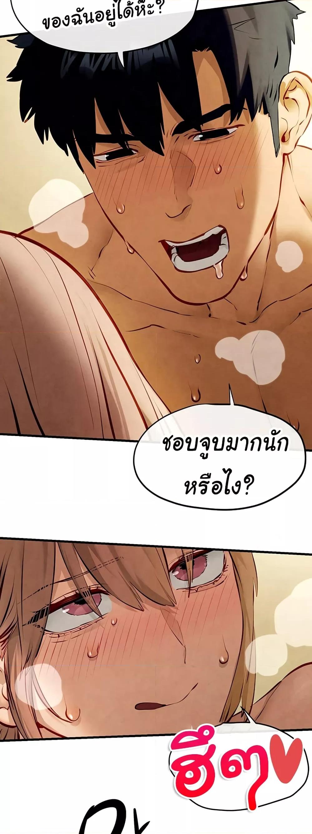 Doujin-Lc- อ่าน โดจิน มังฮวา เกาหลี ญี่ปุ่น จีน แปลไทย Moby Dick ตอนที่ 1 2 3 4 5 6 7 8 9 10 11 12 13 14 ฟรี ไม่มีโฆษณา อ่าน โดจิน Manhwa เกาหลี ญี่ปุ่น จีน เรามีครบ คัดมาให้เน้นๆ โดจิน 18+ รับประกันความฟินโดย  Doujin Lc