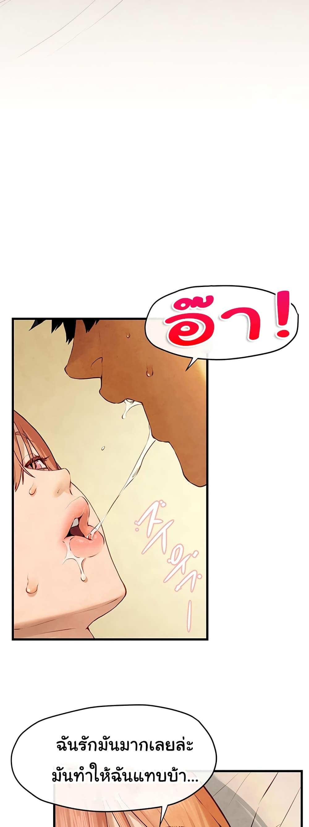 Doujin-Lc- อ่าน โดจิน มังฮวา เกาหลี ญี่ปุ่น จีน แปลไทย Moby Dick ตอนที่ 1 2 3 4 5 6 7 8 9 10 11 12 13 14 ฟรี ไม่มีโฆษณา อ่าน โดจิน Manhwa เกาหลี ญี่ปุ่น จีน เรามีครบ คัดมาให้เน้นๆ โดจิน 18+ รับประกันความฟินโดย  Doujin Lc