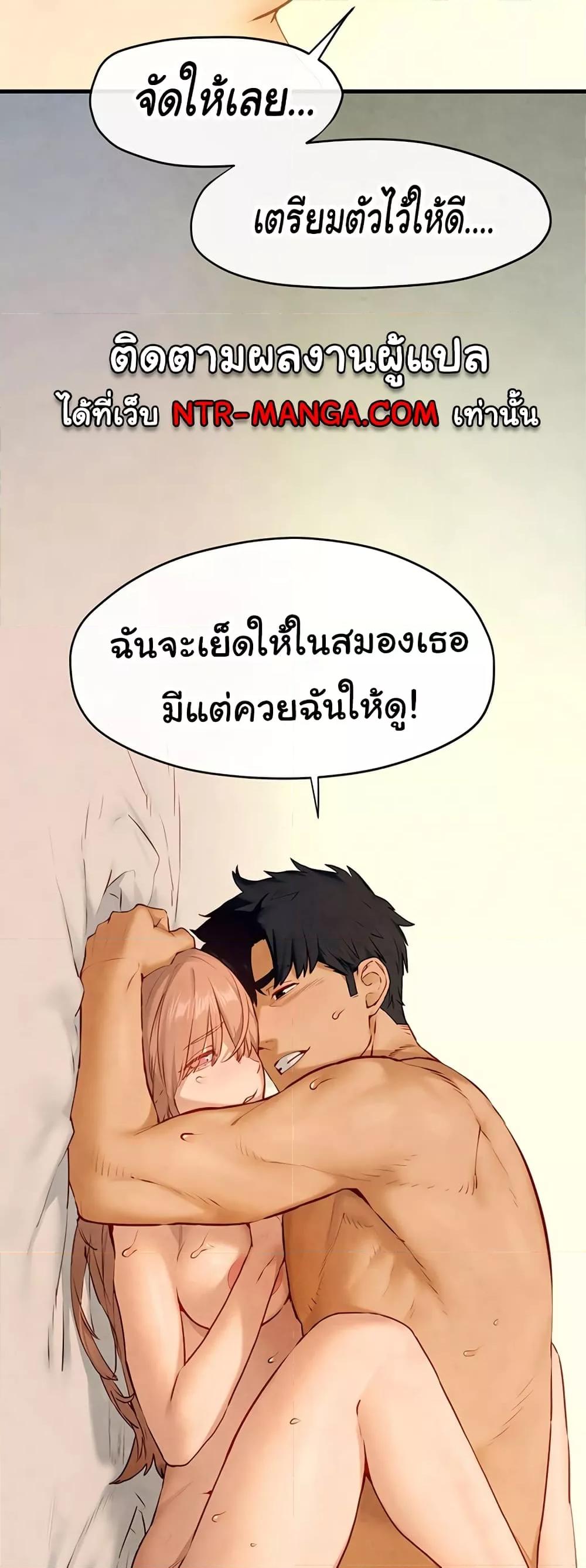 Doujin-Lc- อ่าน โดจิน มังฮวา เกาหลี ญี่ปุ่น จีน แปลไทย Moby Dick ตอนที่ 1 2 3 4 5 6 7 8 9 10 11 12 13 14 ฟรี ไม่มีโฆษณา อ่าน โดจิน Manhwa เกาหลี ญี่ปุ่น จีน เรามีครบ คัดมาให้เน้นๆ โดจิน 18+ รับประกันความฟินโดย  Doujin Lc