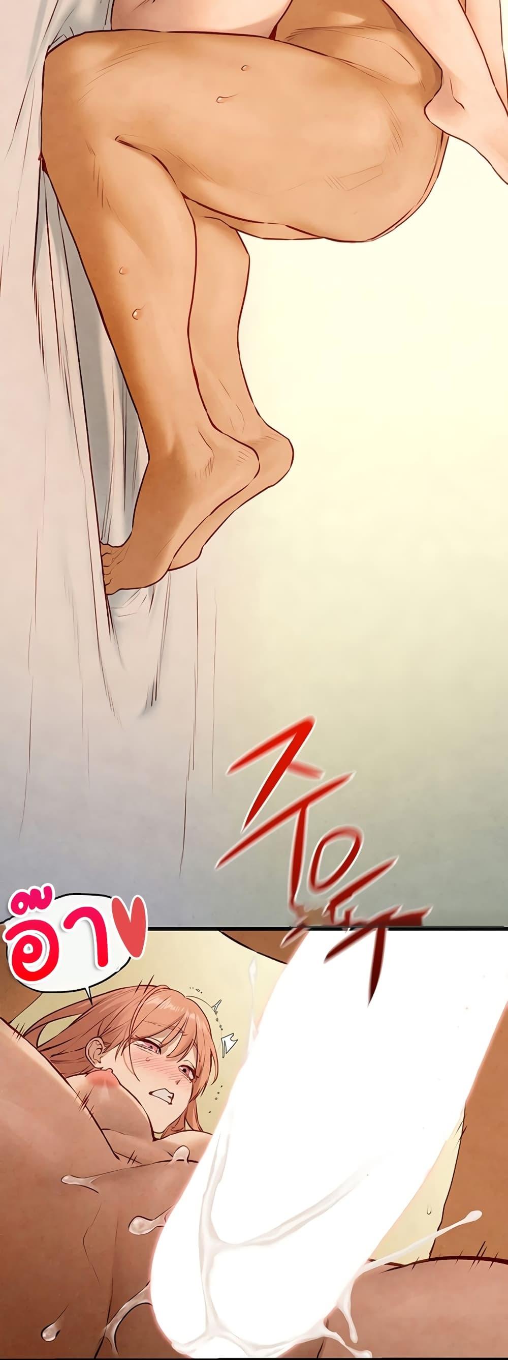Doujin-Lc- อ่าน โดจิน มังฮวา เกาหลี ญี่ปุ่น จีน แปลไทย Moby Dick ตอนที่ 1 2 3 4 5 6 7 8 9 10 11 12 13 14 ฟรี ไม่มีโฆษณา อ่าน โดจิน Manhwa เกาหลี ญี่ปุ่น จีน เรามีครบ คัดมาให้เน้นๆ โดจิน 18+ รับประกันความฟินโดย  Doujin Lc