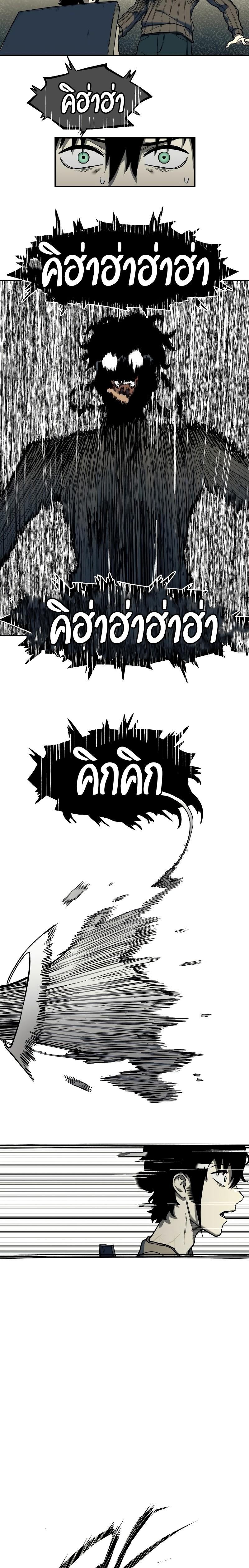 Manga-lc-com อ่านมังงะ อ่านการ์ตูน ออนไลน์ ฟรี Surviving the Apocalypse ตอนที่ 1 2 3 4 5 6 7 8 9 10 11 12 13 14 ฟรี ไม่มีโฆษณา Manga-lc - อ่าน มังงะ อ่าน การ์ตูน ออนไลน์ อ่านมังงะ ฟรี