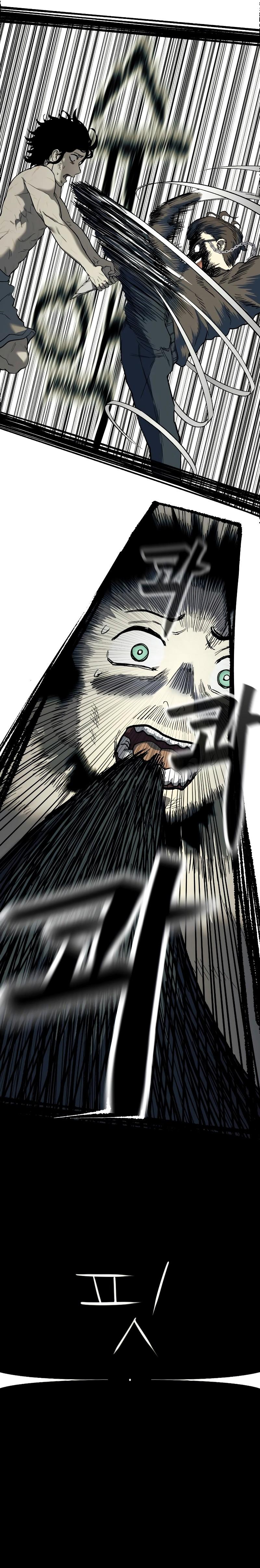 Manga-lc-com อ่านมังงะ อ่านการ์ตูน ออนไลน์ ฟรี Surviving the Apocalypse ตอนที่ 1 2 3 4 5 6 7 8 9 10 11 12 13 14 ฟรี ไม่มีโฆษณา Manga-lc - อ่าน มังงะ อ่าน การ์ตูน ออนไลน์ อ่านมังงะ ฟรี
