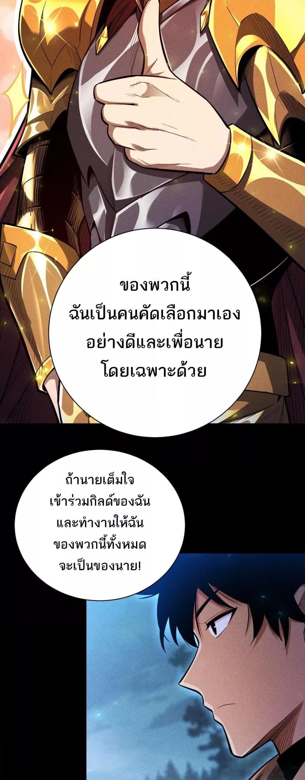 Manga-lc-com อ่านมังงะ อ่านการ์ตูน ออนไลน์ ฟรี Afteramillion ตอนที่ 1 2 3 4 5 6 7 8 9 10 11 12 13 14 ฟรี ไม่มีโฆษณา Manga-lc - อ่าน มังงะ อ่าน การ์ตูน ออนไลน์ อ่านมังงะ ฟรี