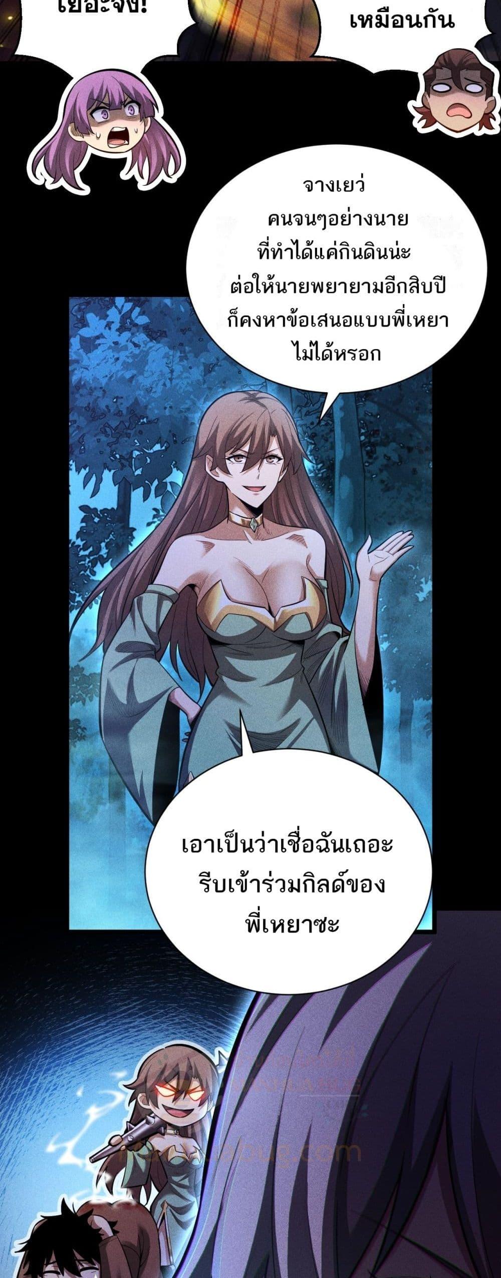 Manga-lc-com อ่านมังงะ อ่านการ์ตูน ออนไลน์ ฟรี Afteramillion ตอนที่ 1 2 3 4 5 6 7 8 9 10 11 12 13 14 ฟรี ไม่มีโฆษณา Manga-lc - อ่าน มังงะ อ่าน การ์ตูน ออนไลน์ อ่านมังงะ ฟรี