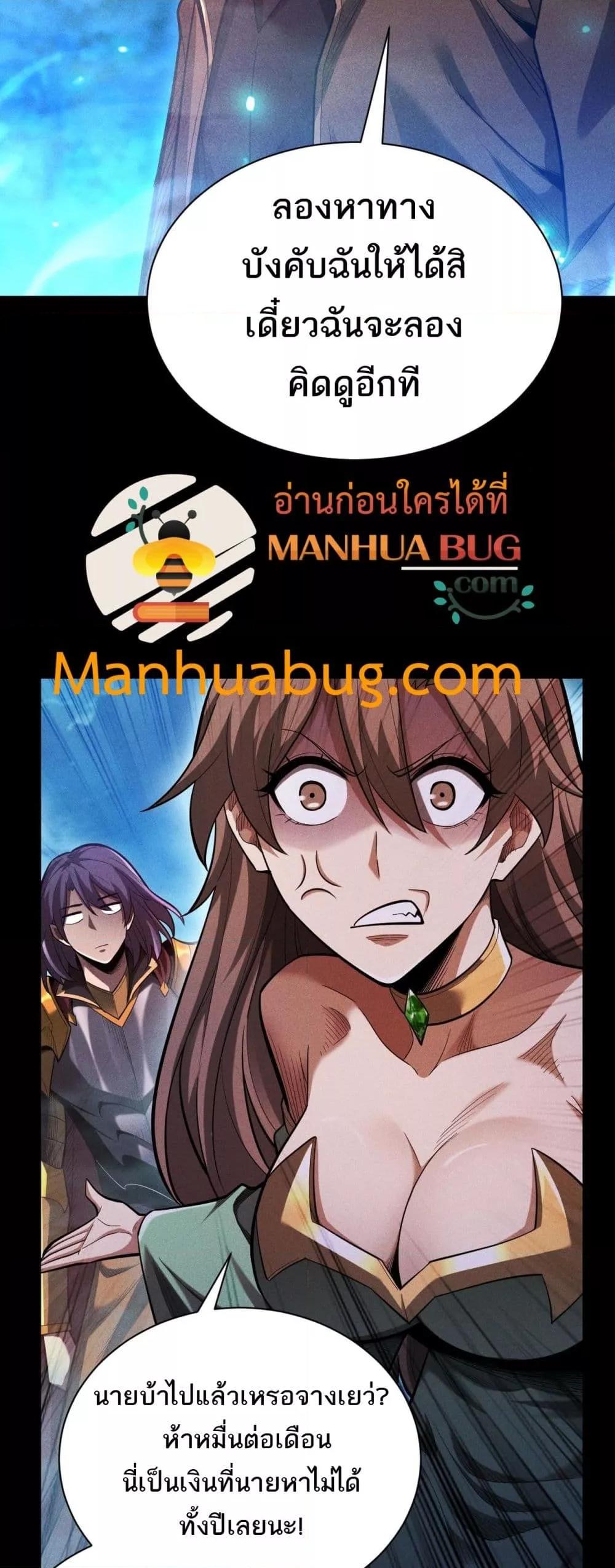 Manga-lc-com อ่านมังงะ อ่านการ์ตูน ออนไลน์ ฟรี Afteramillion ตอนที่ 1 2 3 4 5 6 7 8 9 10 11 12 13 14 ฟรี ไม่มีโฆษณา Manga-lc - อ่าน มังงะ อ่าน การ์ตูน ออนไลน์ อ่านมังงะ ฟรี