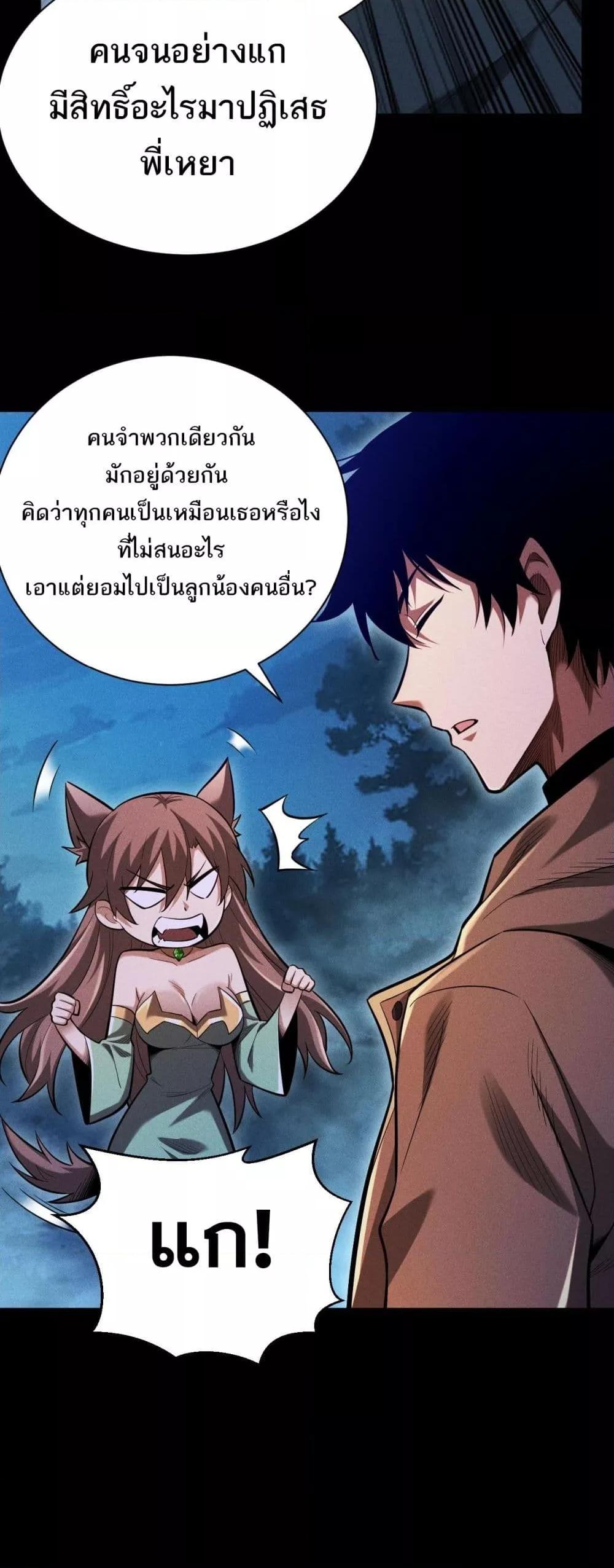 Manga-lc-com อ่านมังงะ อ่านการ์ตูน ออนไลน์ ฟรี Afteramillion ตอนที่ 1 2 3 4 5 6 7 8 9 10 11 12 13 14 ฟรี ไม่มีโฆษณา Manga-lc - อ่าน มังงะ อ่าน การ์ตูน ออนไลน์ อ่านมังงะ ฟรี