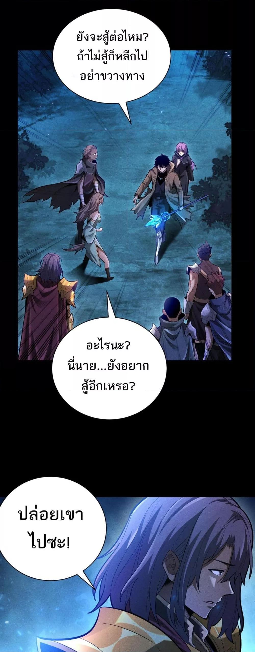 Manga-lc-com อ่านมังงะ อ่านการ์ตูน ออนไลน์ ฟรี Afteramillion ตอนที่ 1 2 3 4 5 6 7 8 9 10 11 12 13 14 ฟรี ไม่มีโฆษณา Manga-lc - อ่าน มังงะ อ่าน การ์ตูน ออนไลน์ อ่านมังงะ ฟรี