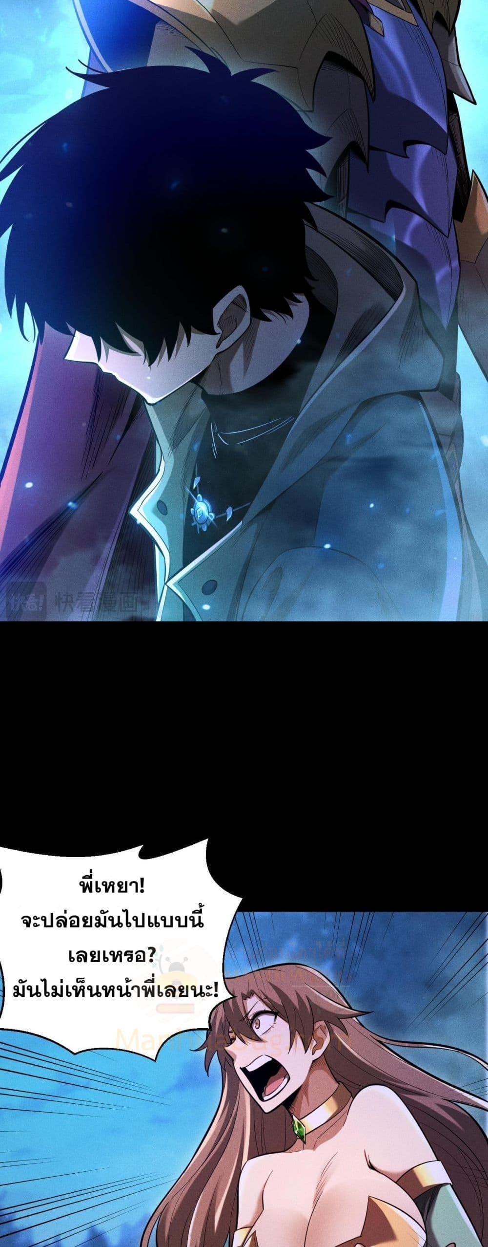 Manga-lc-com อ่านมังงะ อ่านการ์ตูน ออนไลน์ ฟรี Afteramillion ตอนที่ 1 2 3 4 5 6 7 8 9 10 11 12 13 14 ฟรี ไม่มีโฆษณา Manga-lc - อ่าน มังงะ อ่าน การ์ตูน ออนไลน์ อ่านมังงะ ฟรี