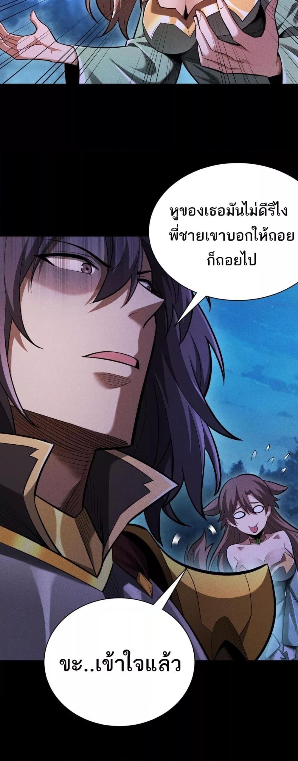 Manga-lc-com อ่านมังงะ อ่านการ์ตูน ออนไลน์ ฟรี Afteramillion ตอนที่ 1 2 3 4 5 6 7 8 9 10 11 12 13 14 ฟรี ไม่มีโฆษณา Manga-lc - อ่าน มังงะ อ่าน การ์ตูน ออนไลน์ อ่านมังงะ ฟรี