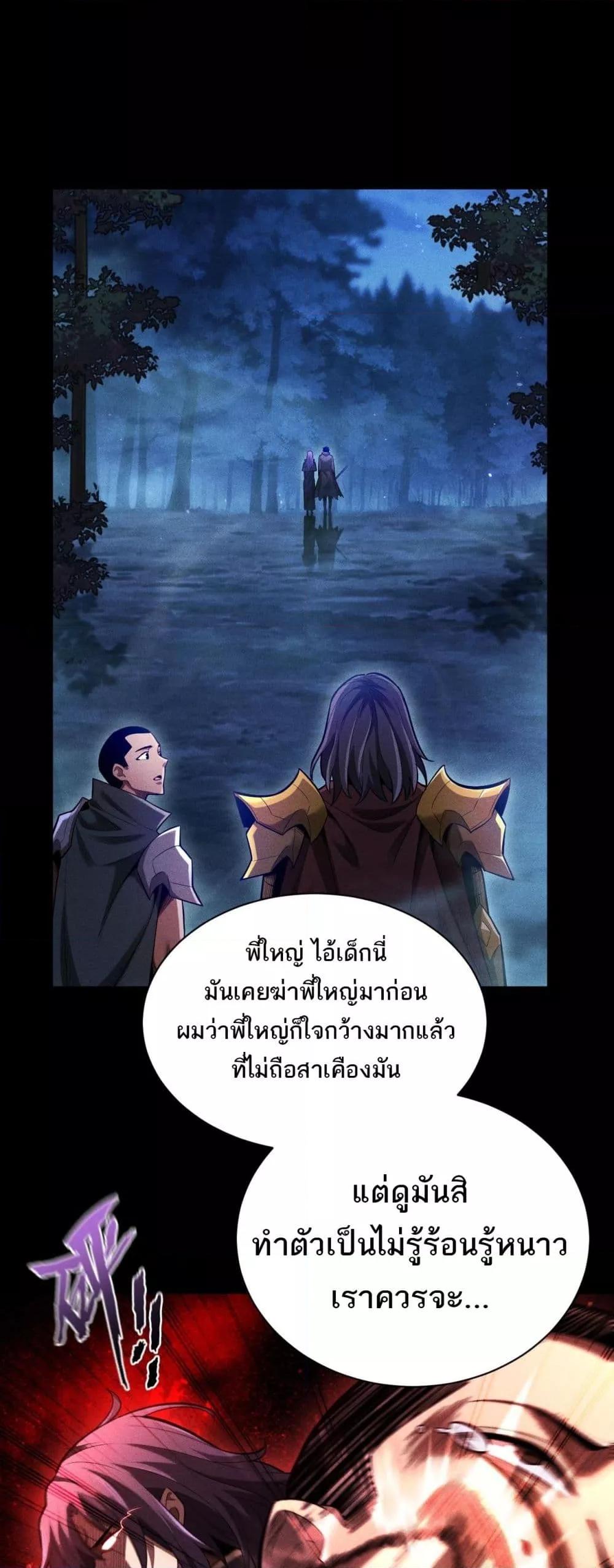 Manga-lc-com อ่านมังงะ อ่านการ์ตูน ออนไลน์ ฟรี Afteramillion ตอนที่ 1 2 3 4 5 6 7 8 9 10 11 12 13 14 ฟรี ไม่มีโฆษณา Manga-lc - อ่าน มังงะ อ่าน การ์ตูน ออนไลน์ อ่านมังงะ ฟรี