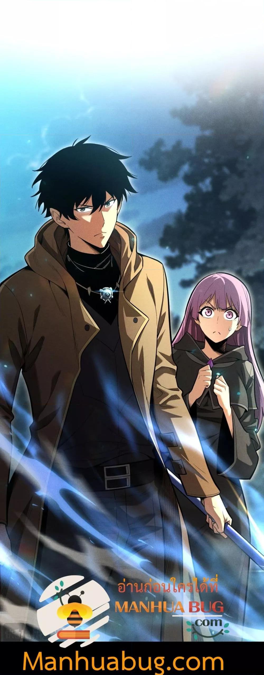 Manga-lc-com อ่านมังงะ อ่านการ์ตูน ออนไลน์ ฟรี Afteramillion ตอนที่ 1 2 3 4 5 6 7 8 9 10 11 12 13 14 ฟรี ไม่มีโฆษณา Manga-lc - อ่าน มังงะ อ่าน การ์ตูน ออนไลน์ อ่านมังงะ ฟรี