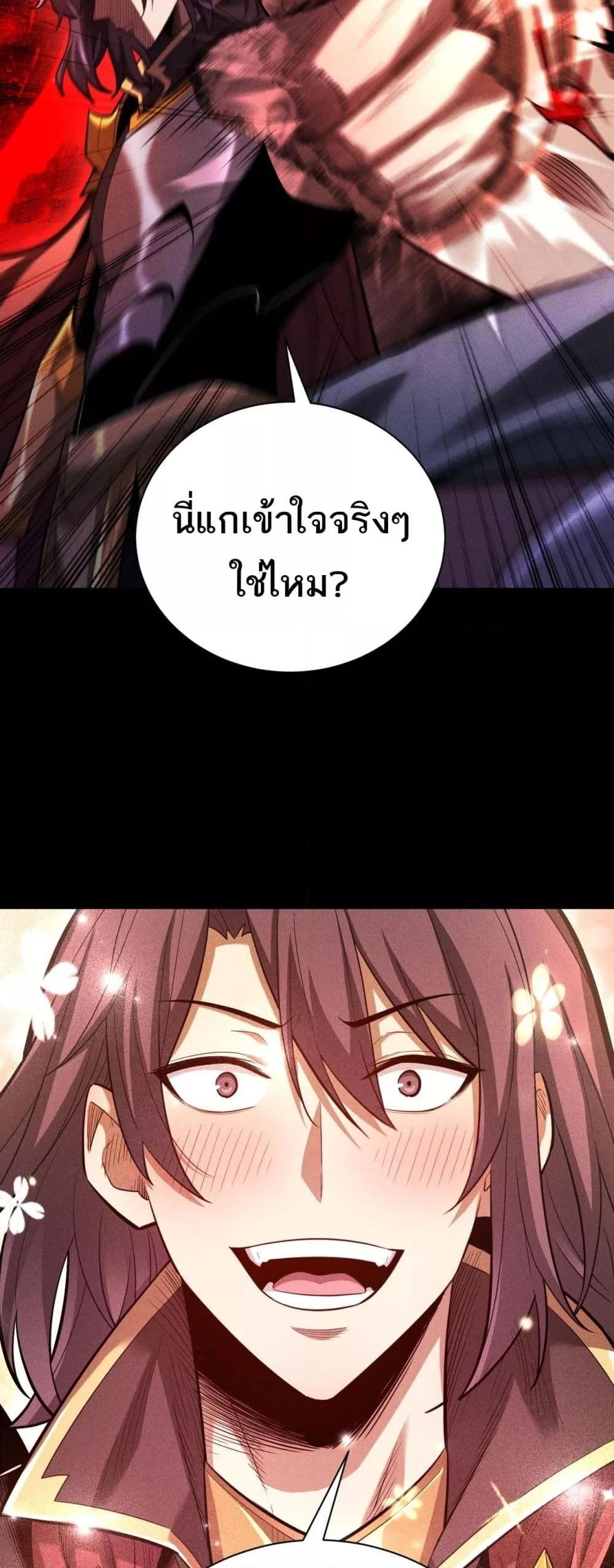 Manga-lc-com อ่านมังงะ อ่านการ์ตูน ออนไลน์ ฟรี Afteramillion ตอนที่ 1 2 3 4 5 6 7 8 9 10 11 12 13 14 ฟรี ไม่มีโฆษณา Manga-lc - อ่าน มังงะ อ่าน การ์ตูน ออนไลน์ อ่านมังงะ ฟรี