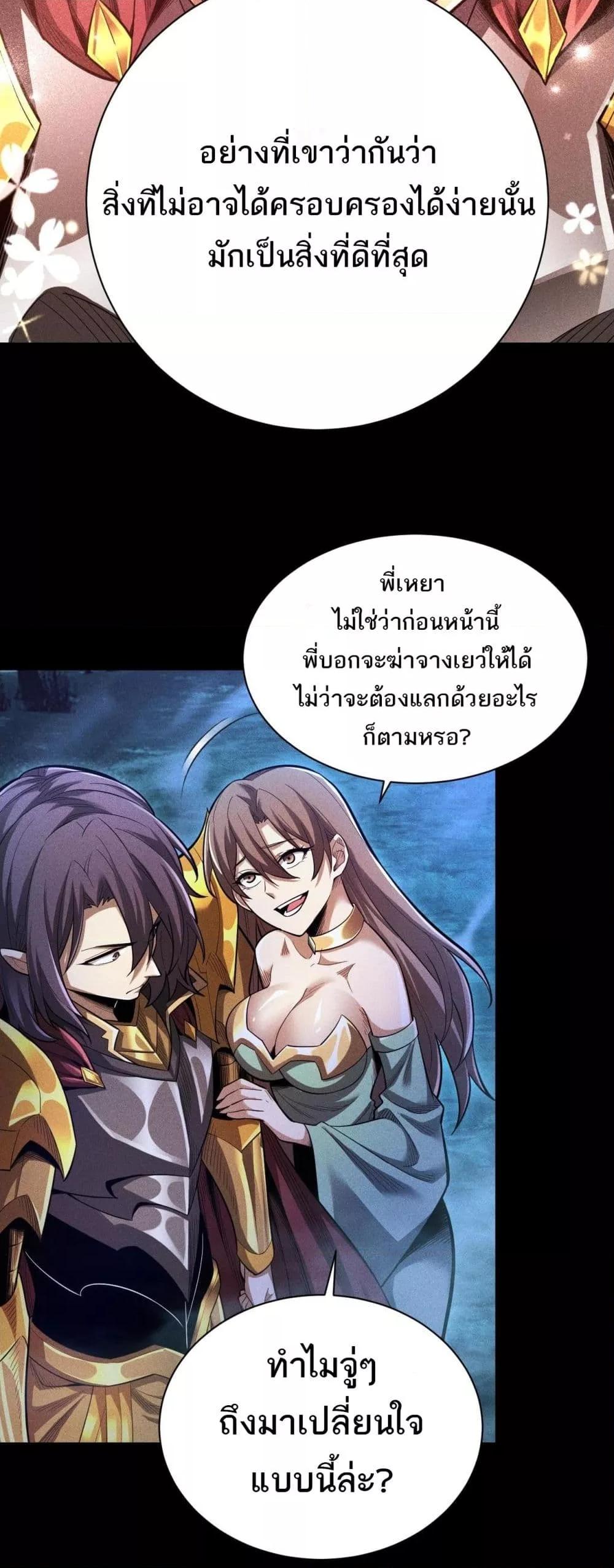 Manga-lc-com อ่านมังงะ อ่านการ์ตูน ออนไลน์ ฟรี Afteramillion ตอนที่ 1 2 3 4 5 6 7 8 9 10 11 12 13 14 ฟรี ไม่มีโฆษณา Manga-lc - อ่าน มังงะ อ่าน การ์ตูน ออนไลน์ อ่านมังงะ ฟรี