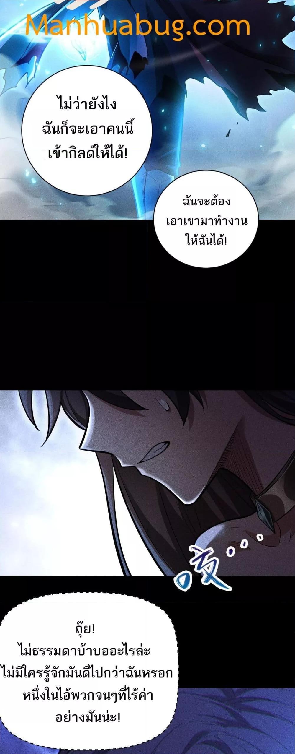 Manga-lc-com อ่านมังงะ อ่านการ์ตูน ออนไลน์ ฟรี Afteramillion ตอนที่ 1 2 3 4 5 6 7 8 9 10 11 12 13 14 ฟรี ไม่มีโฆษณา Manga-lc - อ่าน มังงะ อ่าน การ์ตูน ออนไลน์ อ่านมังงะ ฟรี